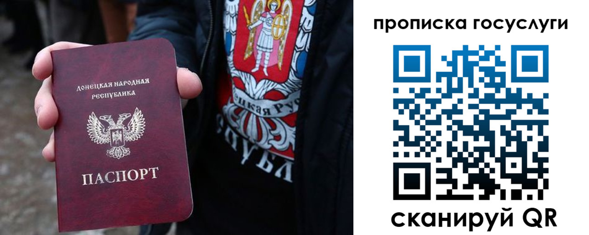 временная регистрация адрес в Киржаче